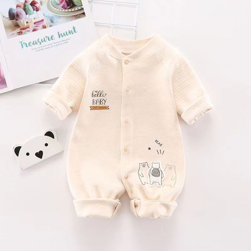 Newborn Baby Clothes