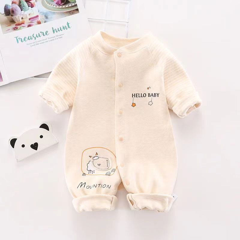 Newborn Baby Clothes