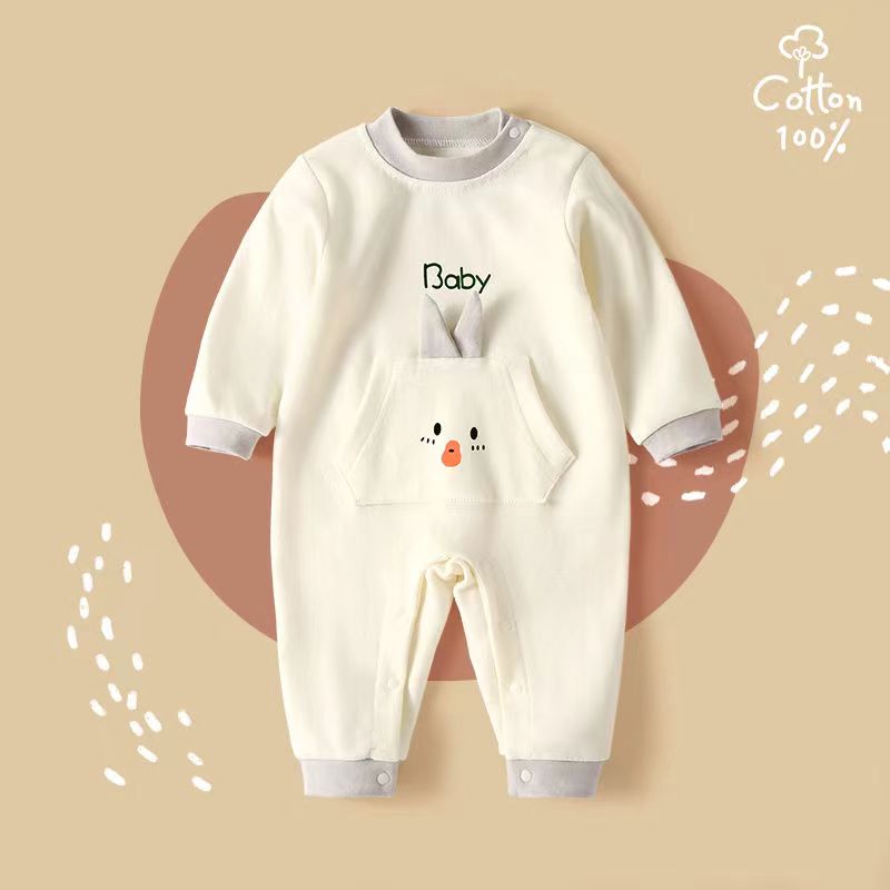 Newborn Baby Clothes