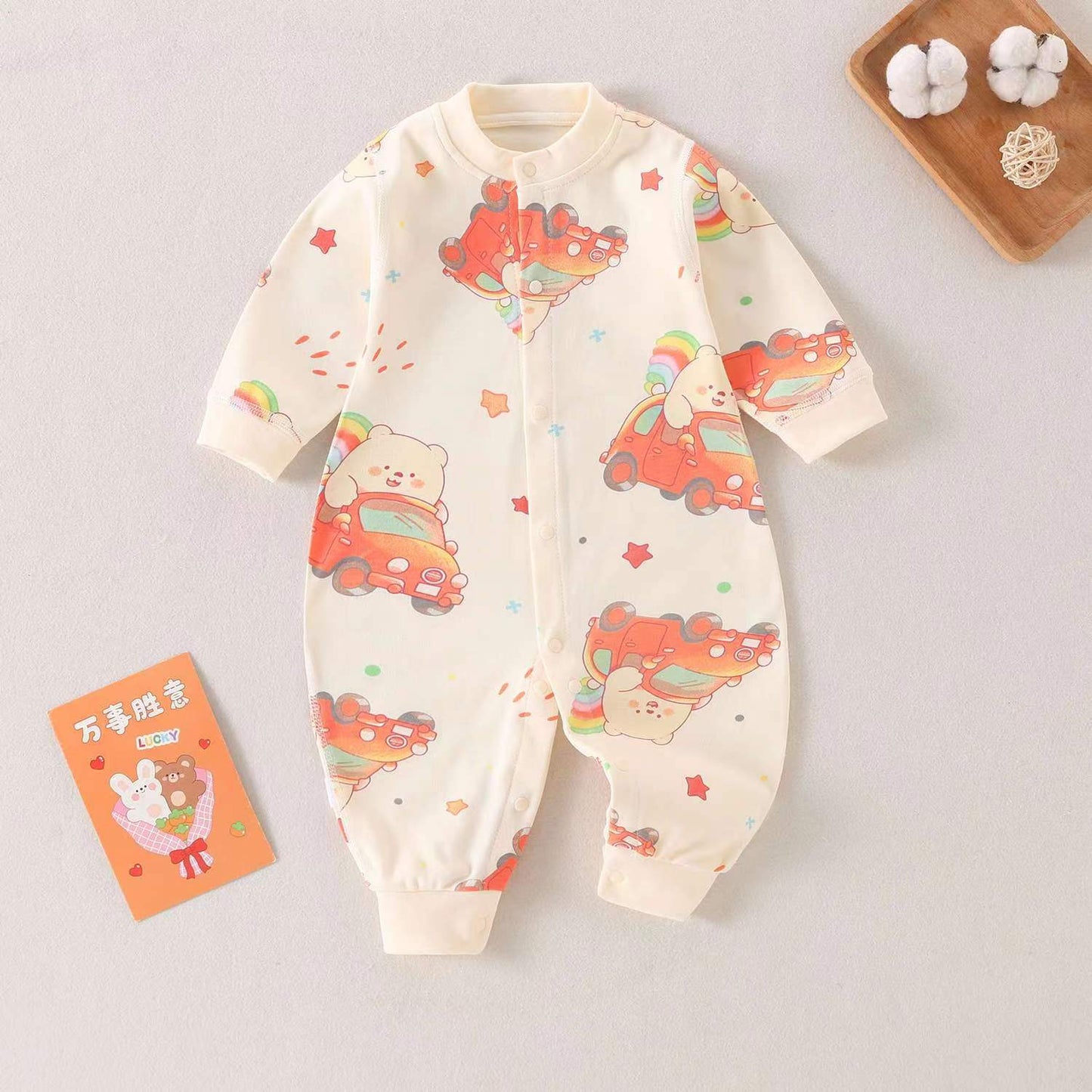 Newborn Baby Clothes