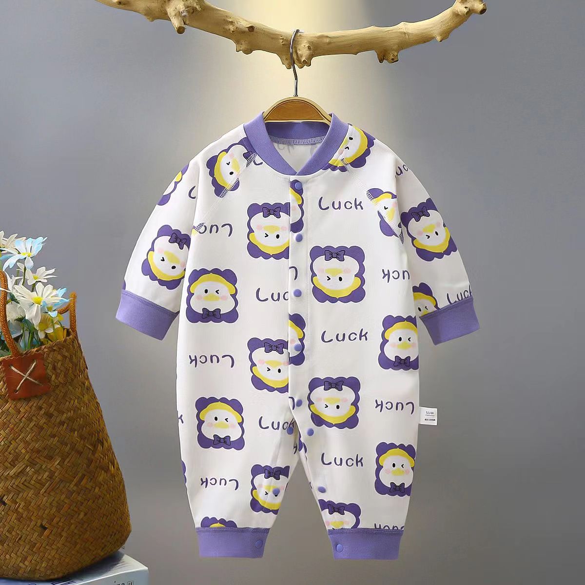 Newborn Baby Clothes
