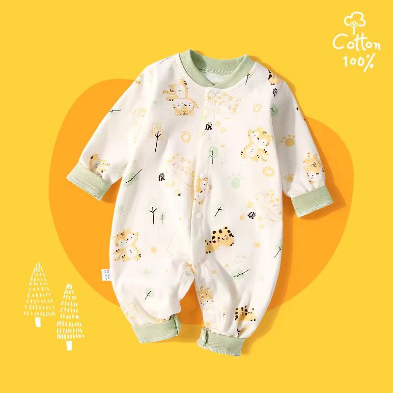 Newborn Baby Clothes