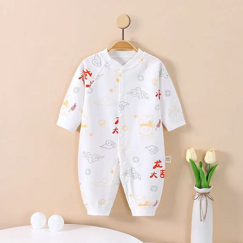 Newborn Baby Clothes