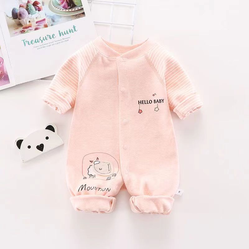 Newborn Baby Clothes